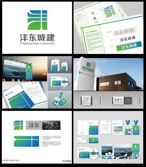 重慶產(chǎn)品廣告logo設(shè)計師眼中的品牌畫冊設(shè)計