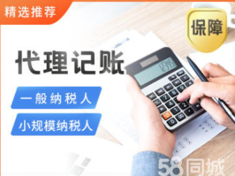 商務(wù)代理代辦 企業(yè)高效運(yùn)營的得力助手
