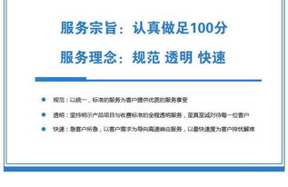 代理臺灣奇美ABS PA-777E 上海中望實(shí)業(yè)公司優(yōu)質(zhì)商務(wù)代理代辦服務(wù)