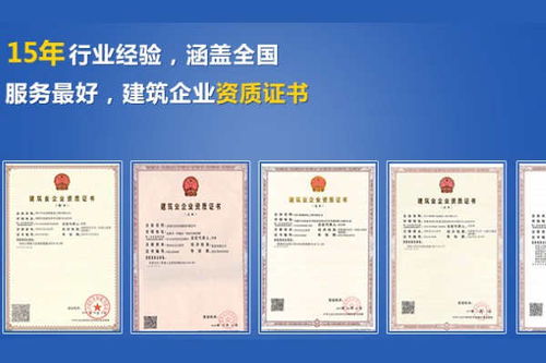 冷水江個(gè)體稅務(wù)登記與公司注冊指南 商務(wù)代理代辦服務(wù)詳解