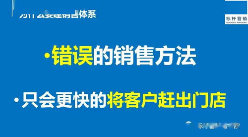老板必知 商務(wù)代理如何將商品與服務(wù)轉(zhuǎn)化為利潤